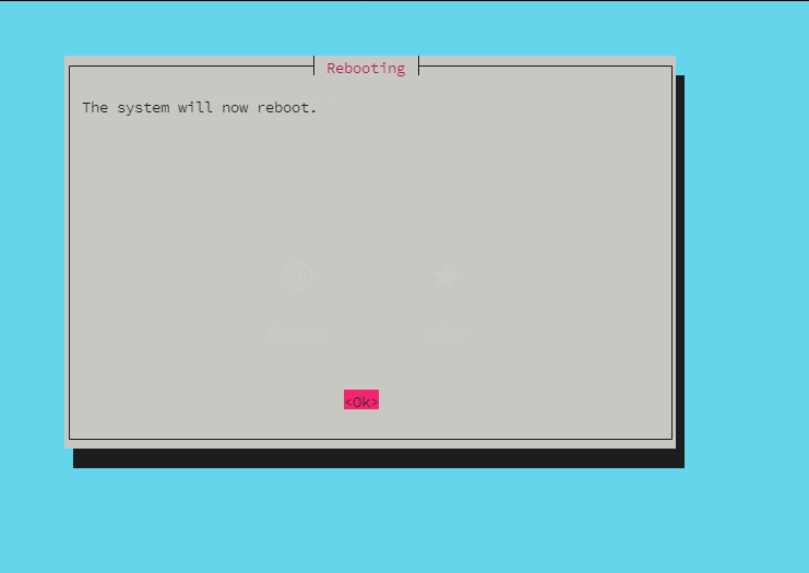 Rebooting