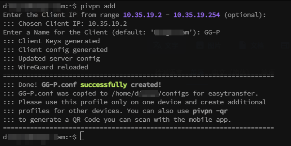 command for pivpn add
